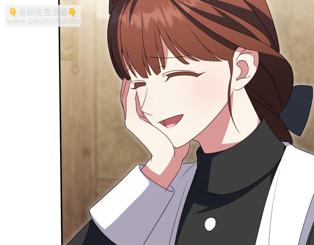 第136话 魔女长相曝光(1/5)-第137话