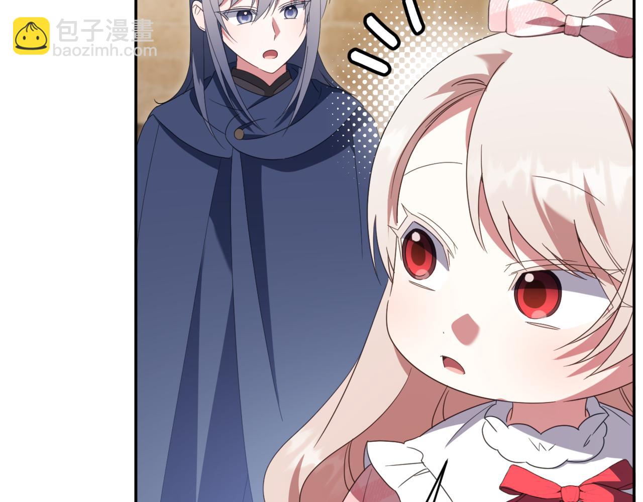 第136话 魔女长相曝光(1/5)-第137话