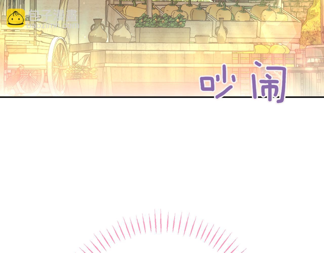 第136话 魔女长相曝光(1/5)-第137话