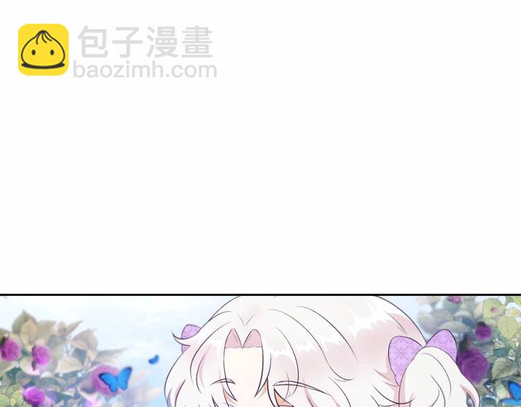 第14话 尴尬就在一瞬间(1/3)-第15话