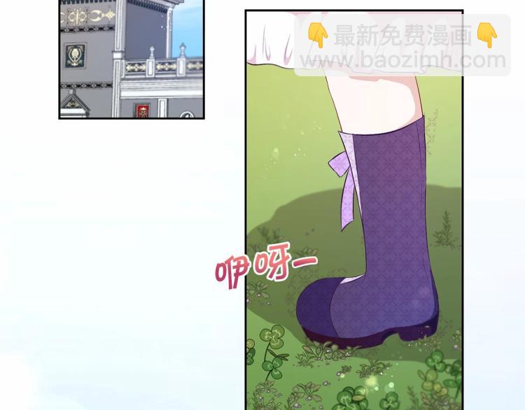 第14话 尴尬就在一瞬间(1/3)-第15话