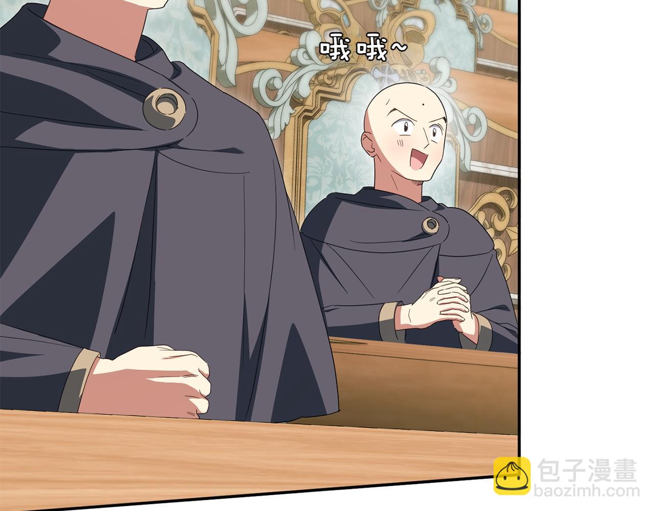 第142话 绑架(1/4)-第143话