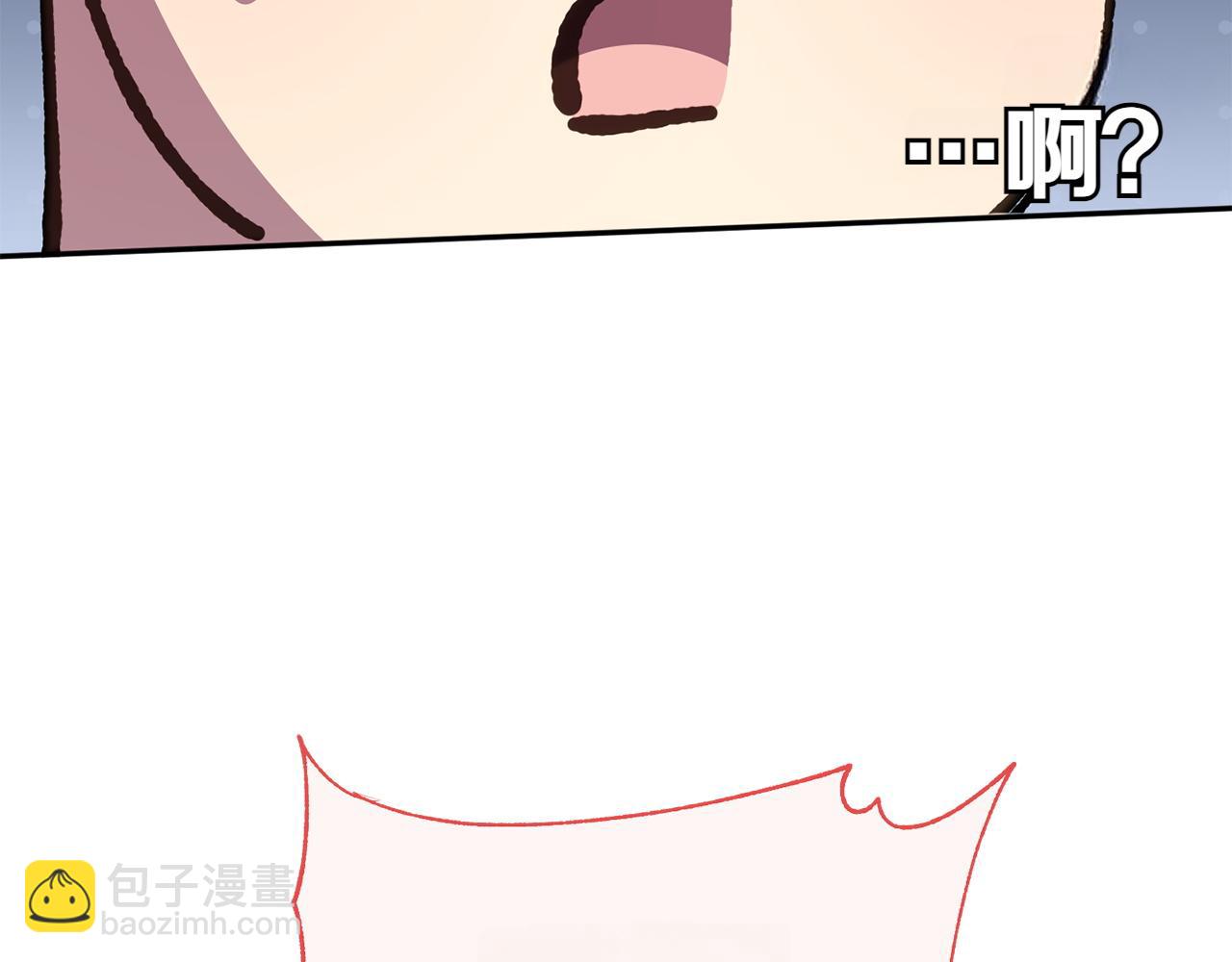 第142话 绑架(1/4)-第143话