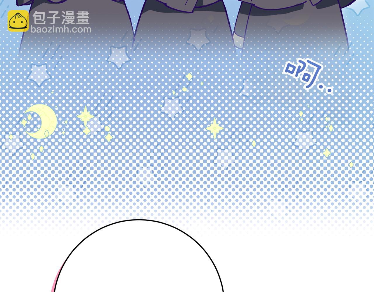 第142话 绑架(1/4)-第143话