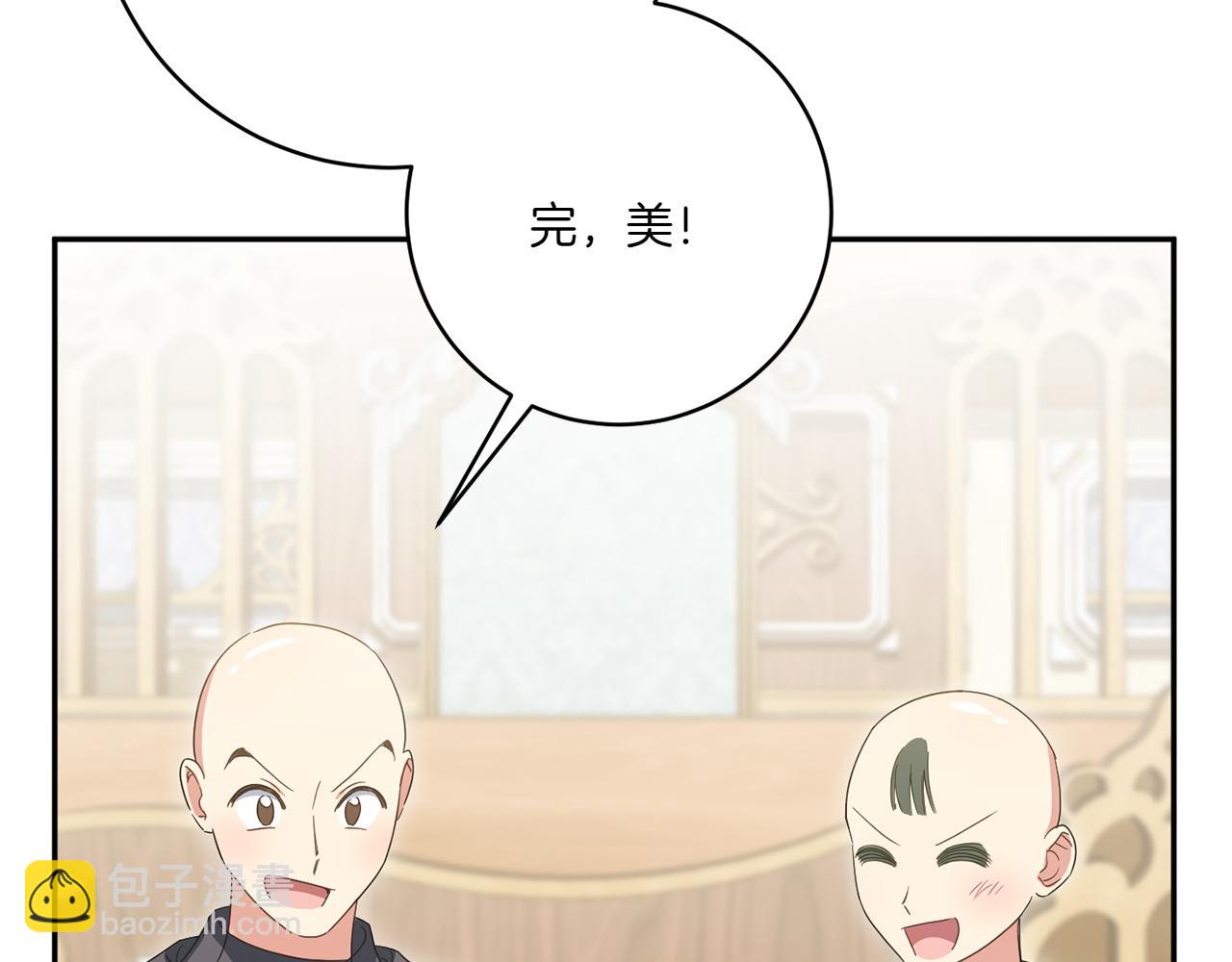 第142话 绑架(1/4)-第143话