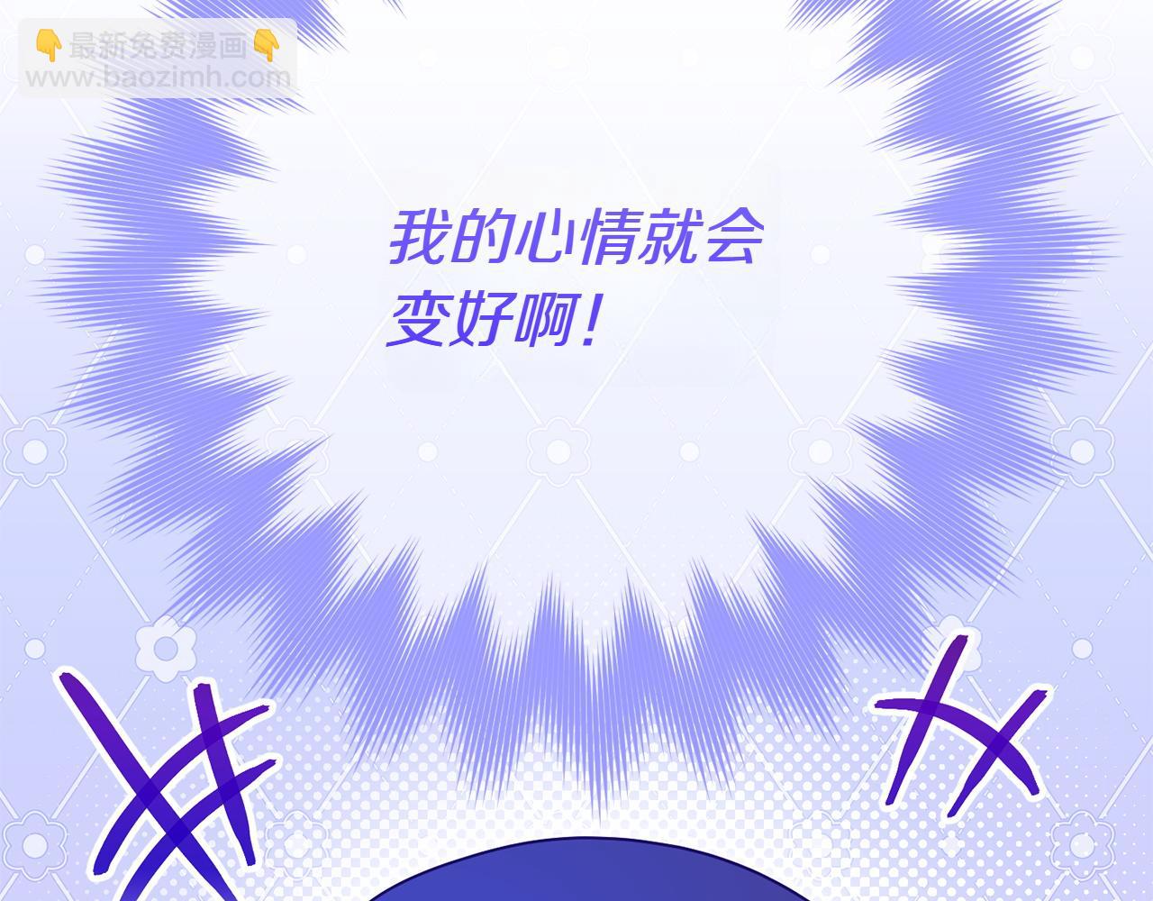 第142话 绑架(1/4)-第143话