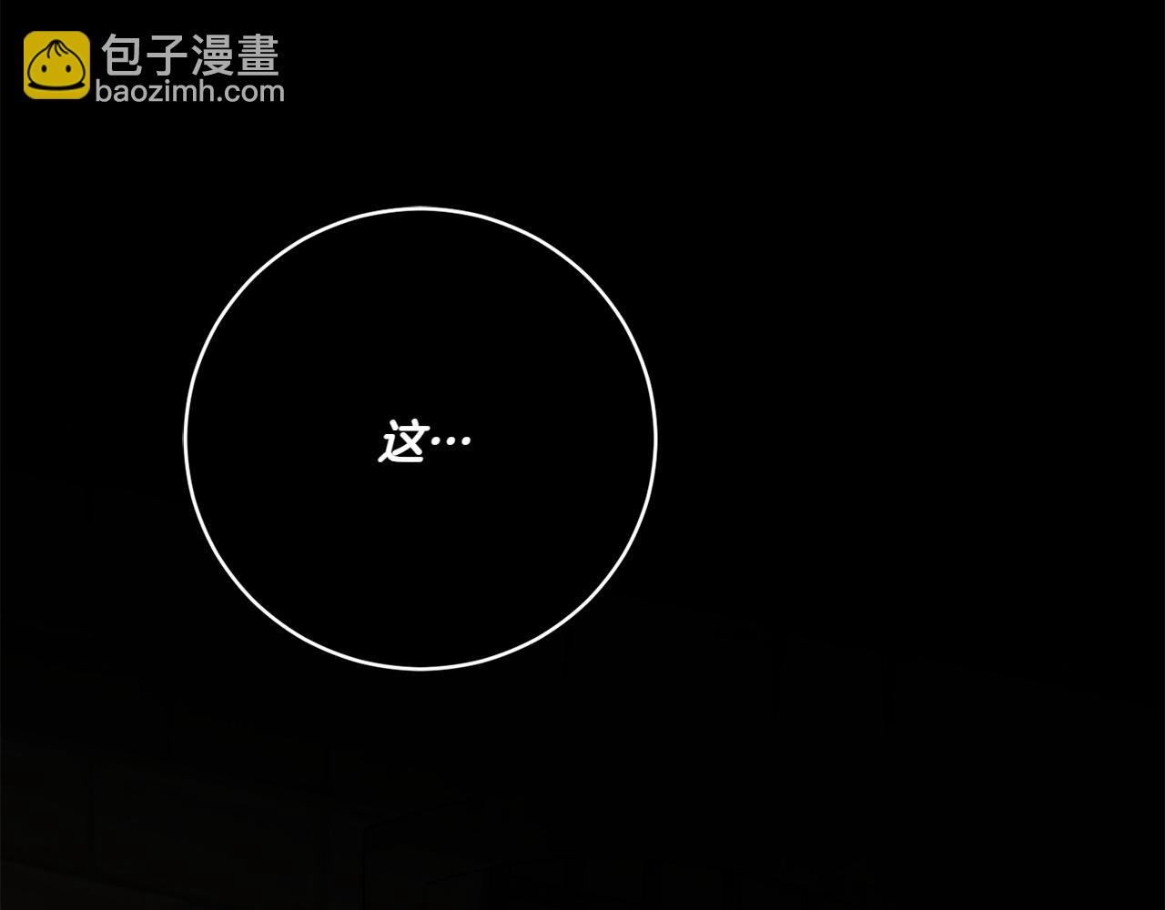 第144话 新的领主(1/5)-第145话
