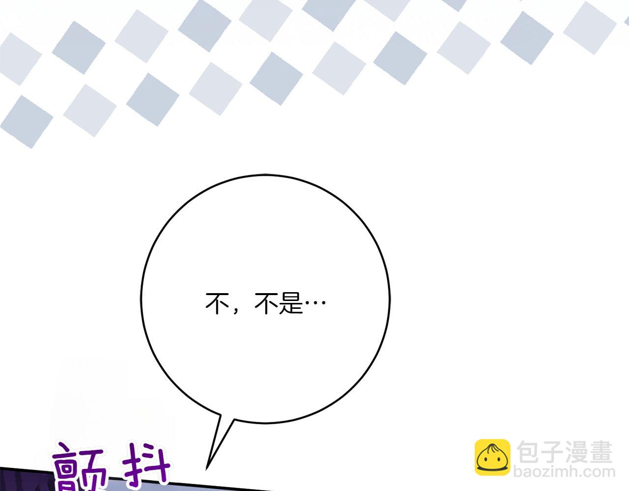第146话 牵手成功(1/5)-第147话