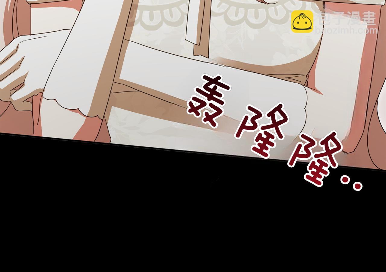 第146话 牵手成功(1/5)-第147话