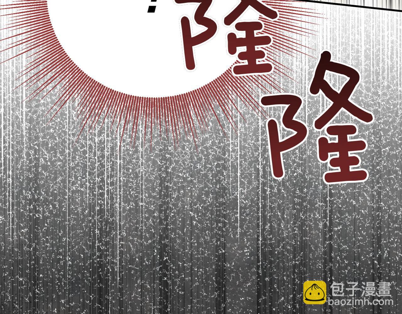 第146话 牵手成功(1/5)-第147话