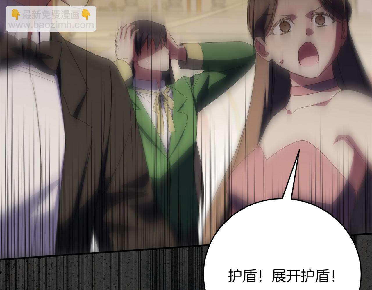 第146话 牵手成功(1/5)-第147话