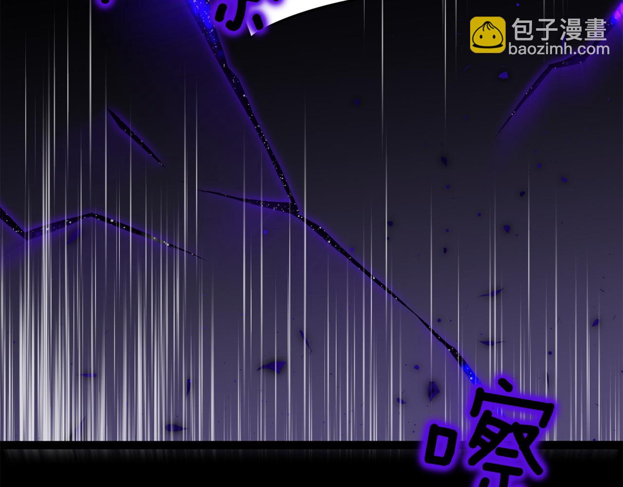 第146话 牵手成功(1/5)-第147话