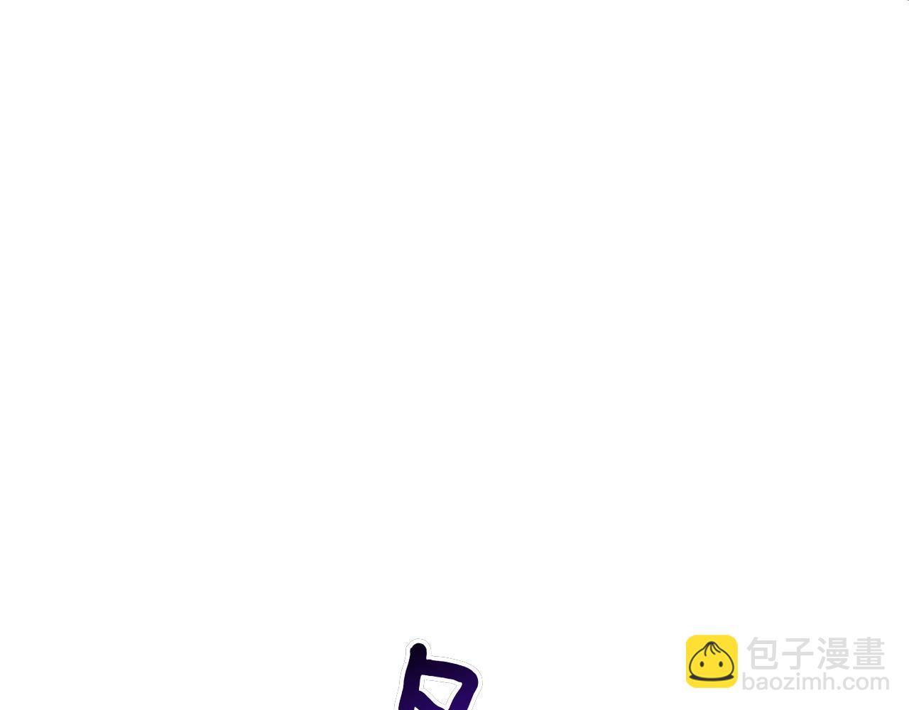 第146话 牵手成功(1/5)-第147话