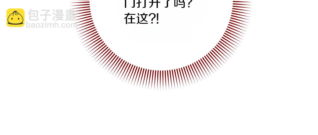 第146话 牵手成功(1/5)-第147话