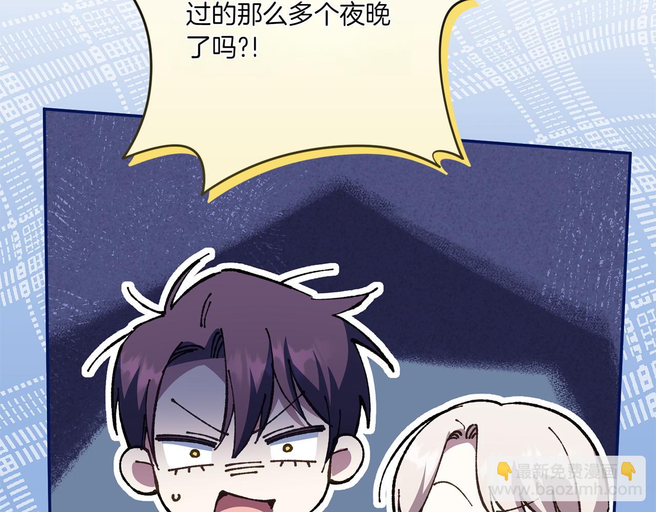 第146话 牵手成功(1/5)-第147话
