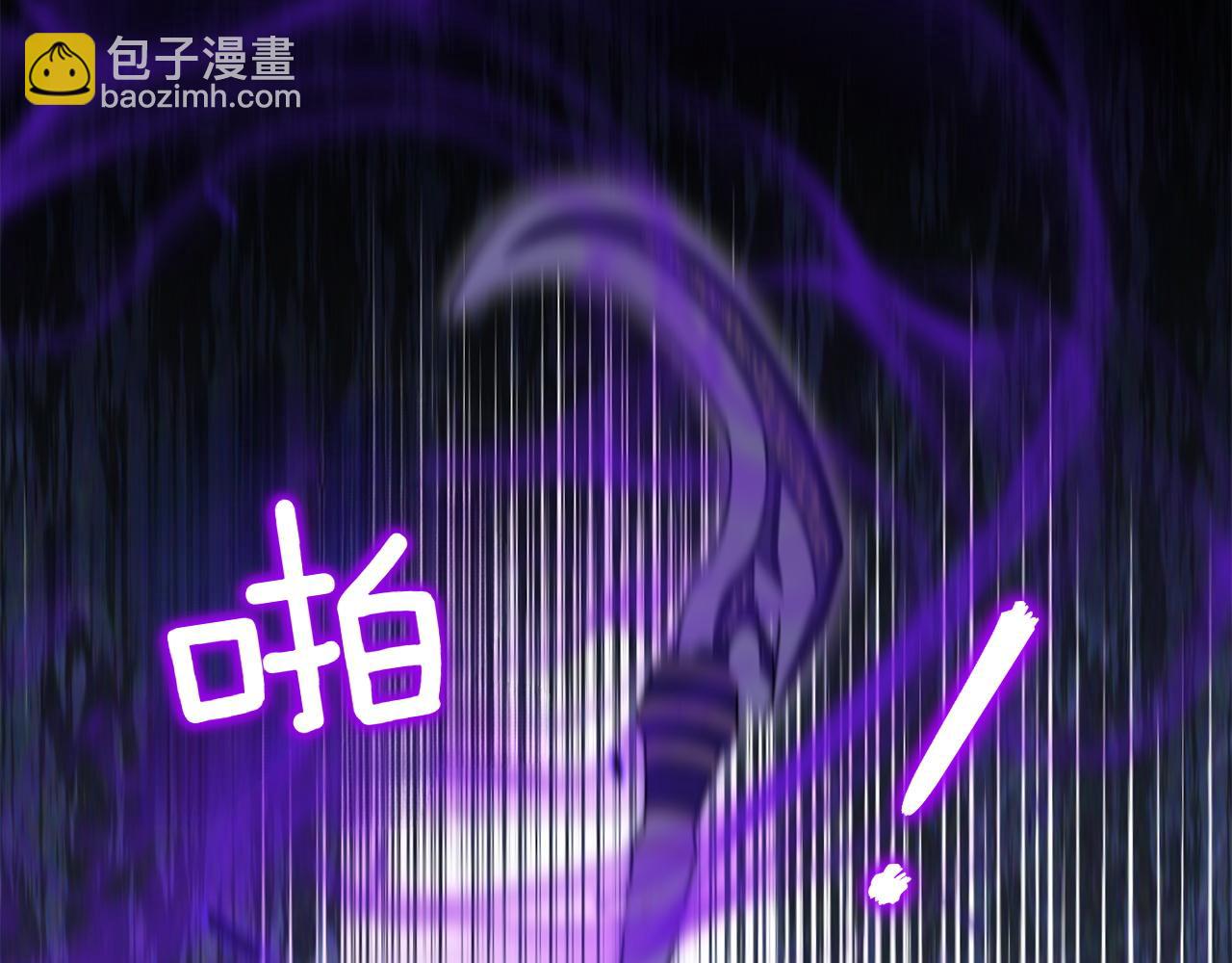 第148话 解开心结(1/5)-第149话