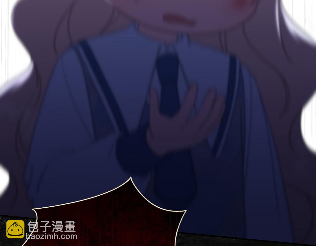 第148话 解开心结(1/5)-第149话