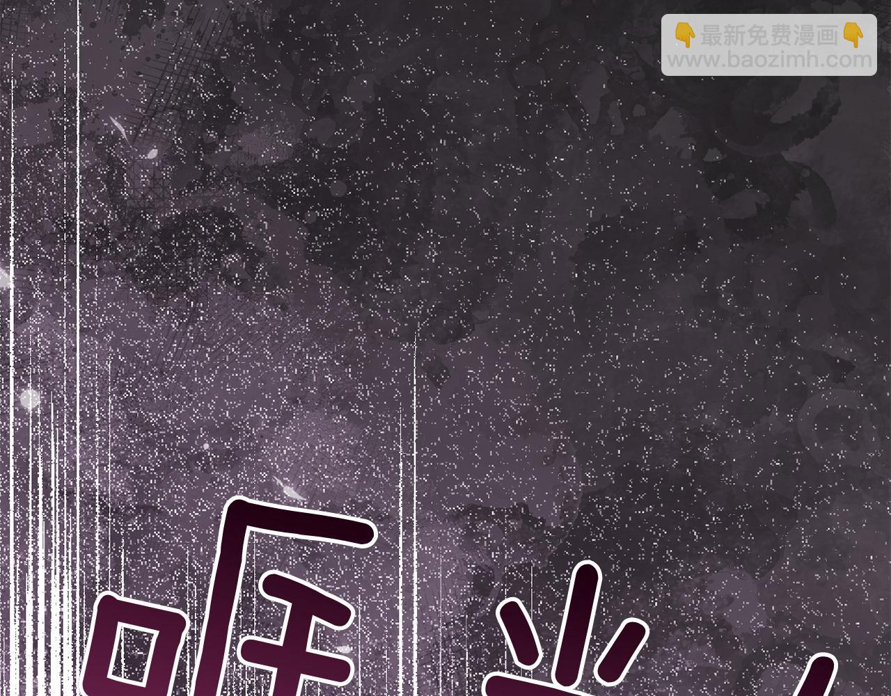 第148话 解开心结(1/5)-第149话