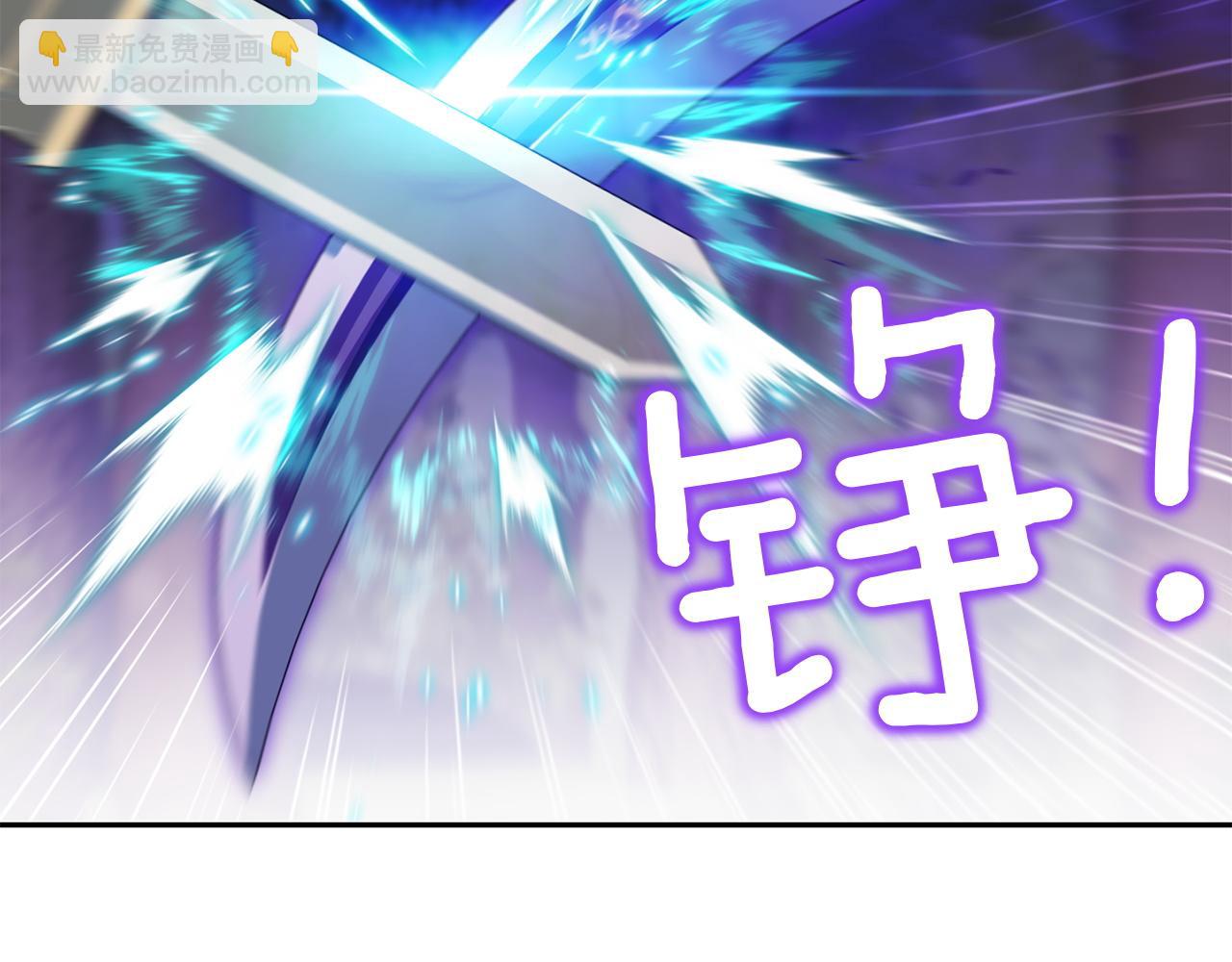 第148话 解开心结(1/5)-第149话