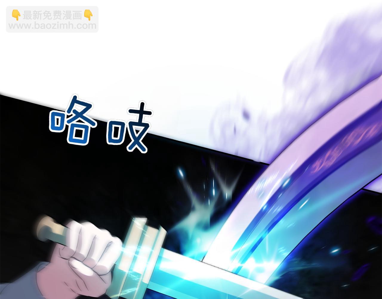 第148话 解开心结(1/5)-第149话