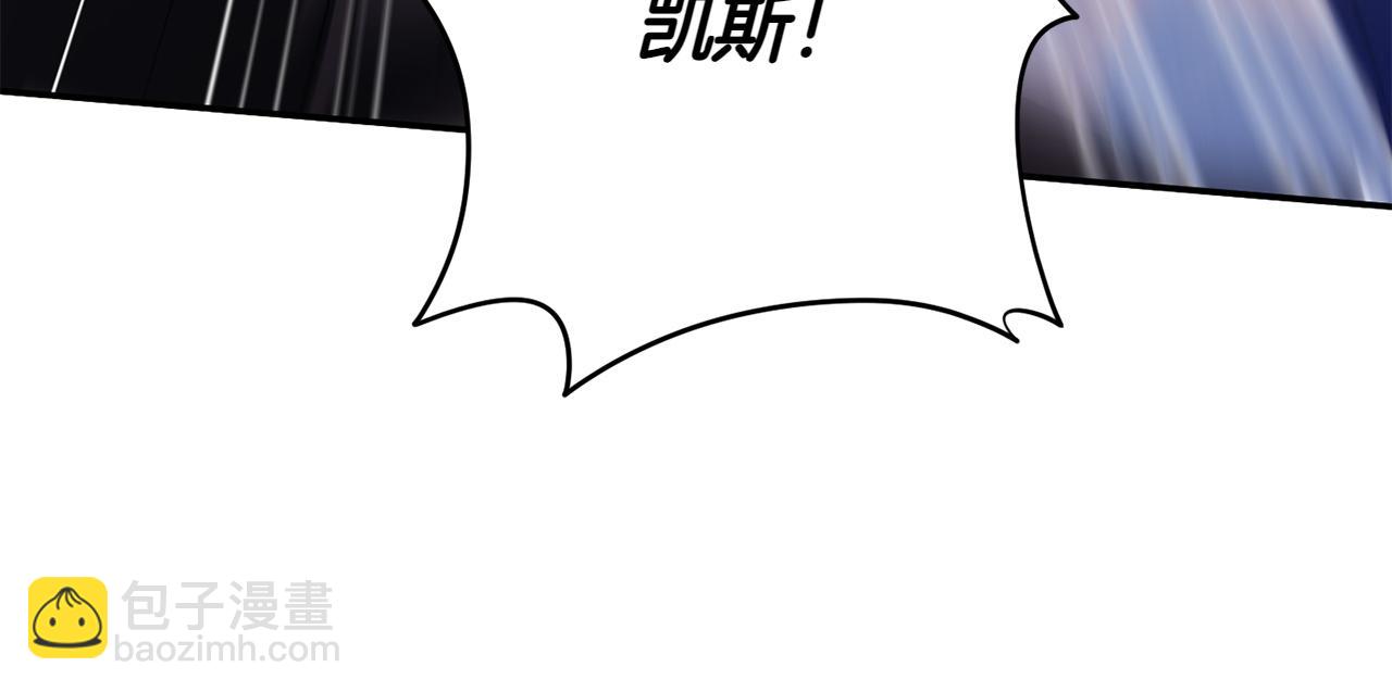 第148话 解开心结(1/5)-第149话