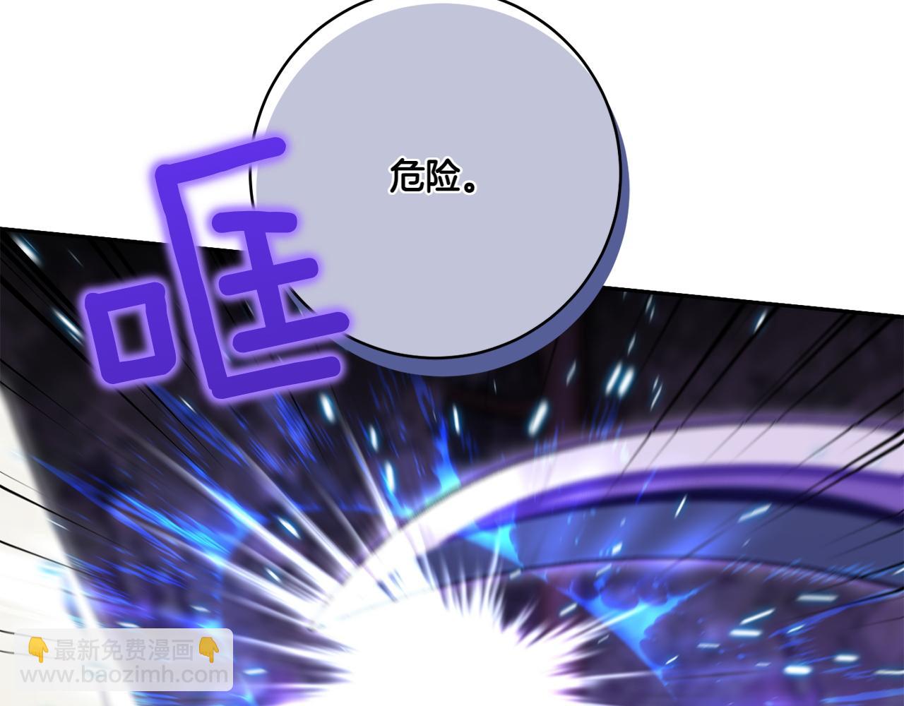 第148话 解开心结(1/5)-第149话