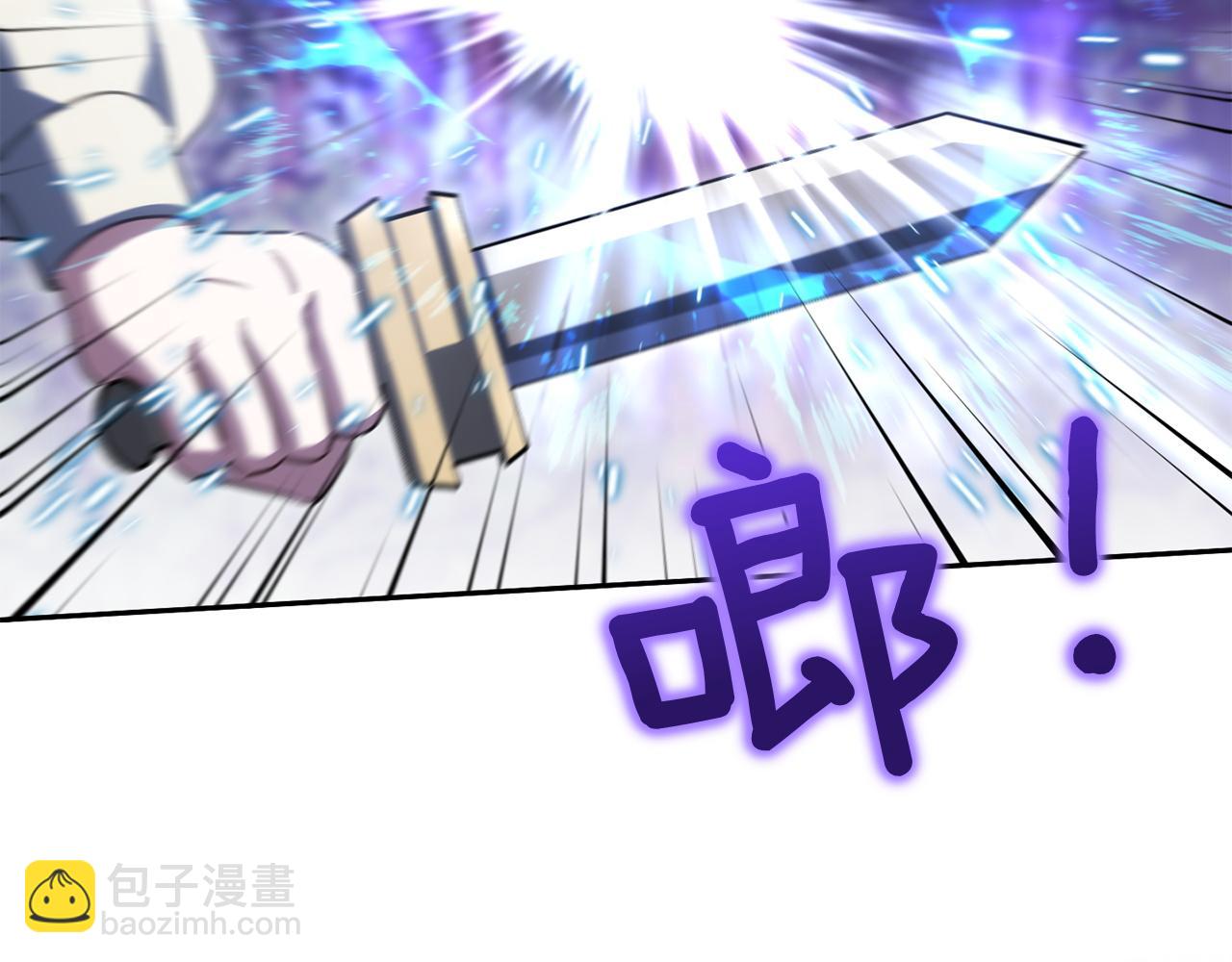 第148话 解开心结(1/5)-第149话