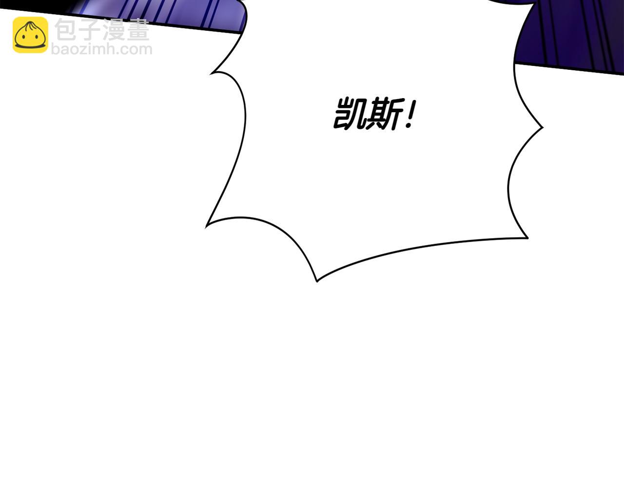 第148话 解开心结(1/5)-第149话