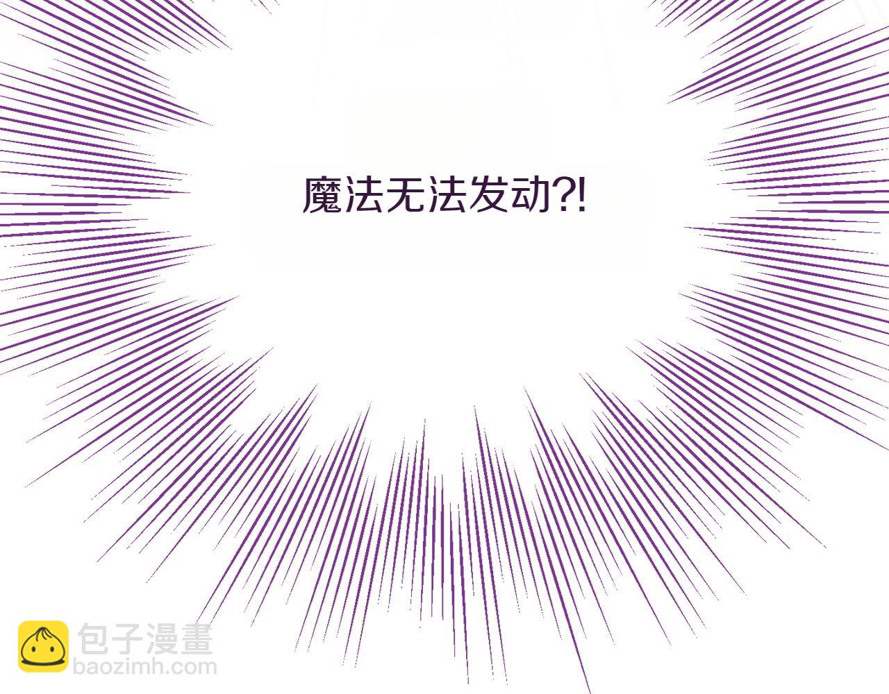 第148话 解开心结(1/5)-第149话