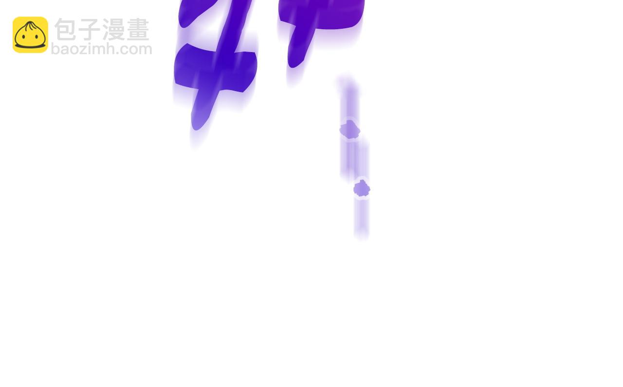 第150话 把话说开(1/6)-第151话