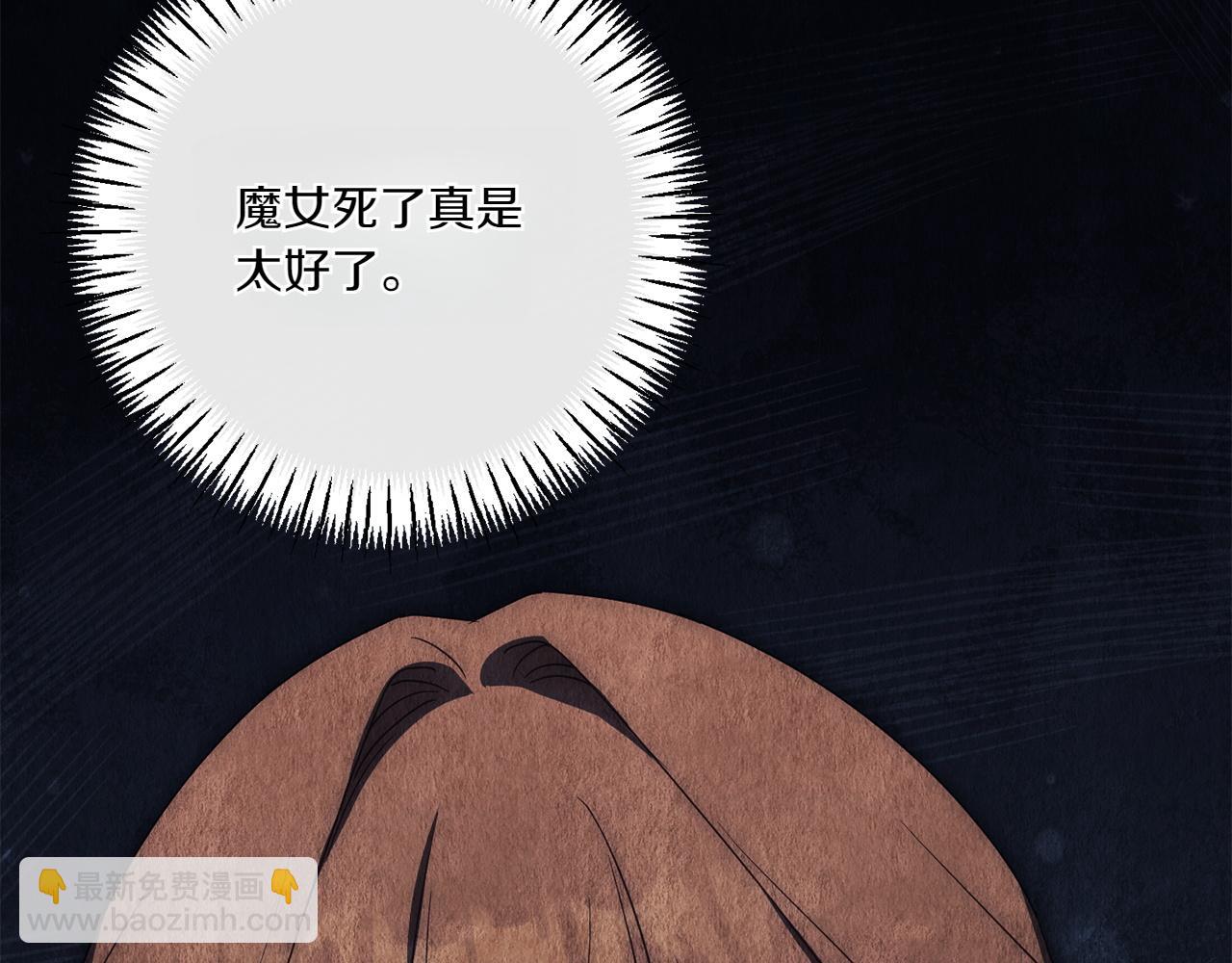 第150话 把话说开(1/6)-第151话