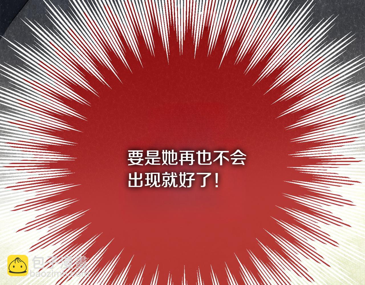 第150话 把话说开(1/6)-第151话
