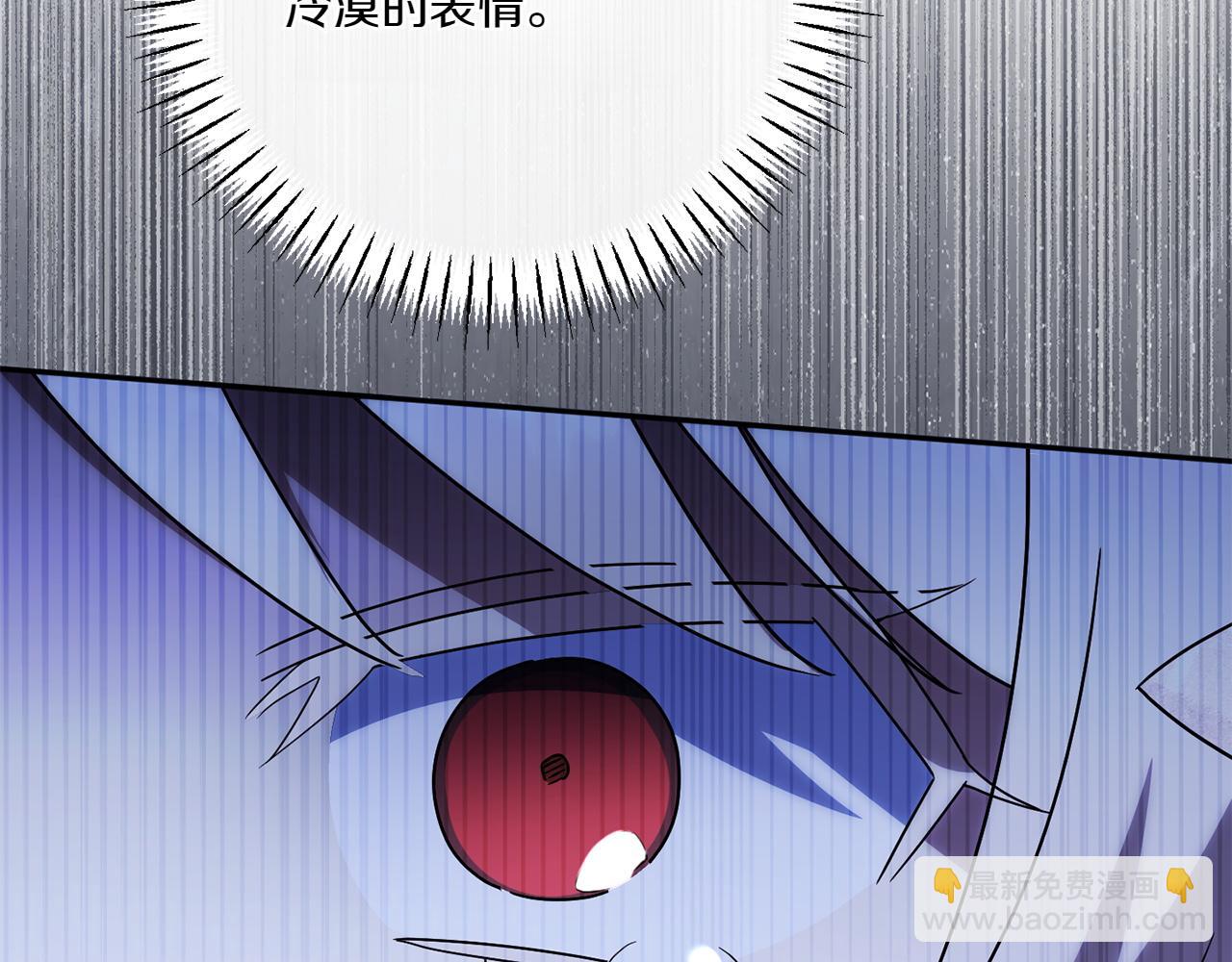 第150话 把话说开(1/6)-第151话