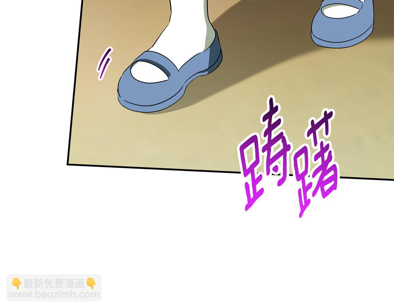 第150话 把话说开(1/6)-第151话
