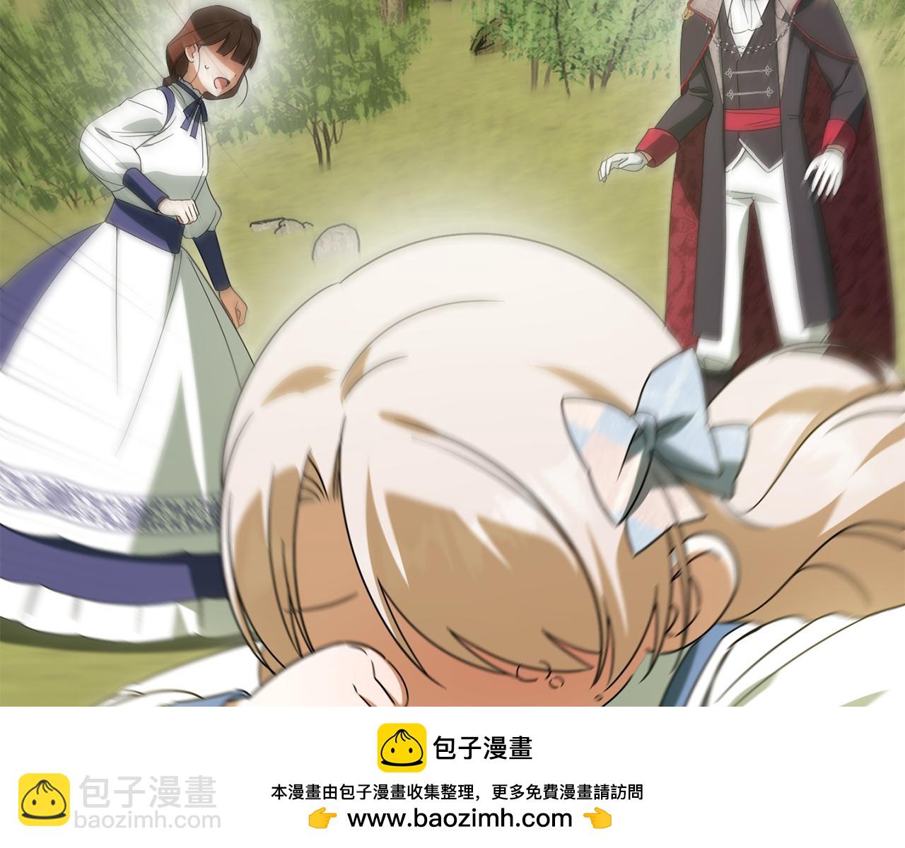 第150话 把话说开(1/6)-第151话