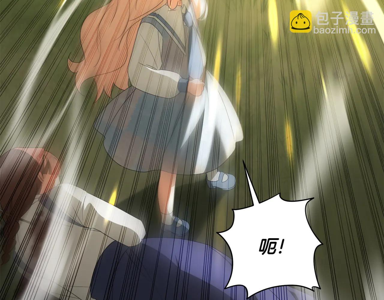 第152话 霸气回击(1/5)-第153话
