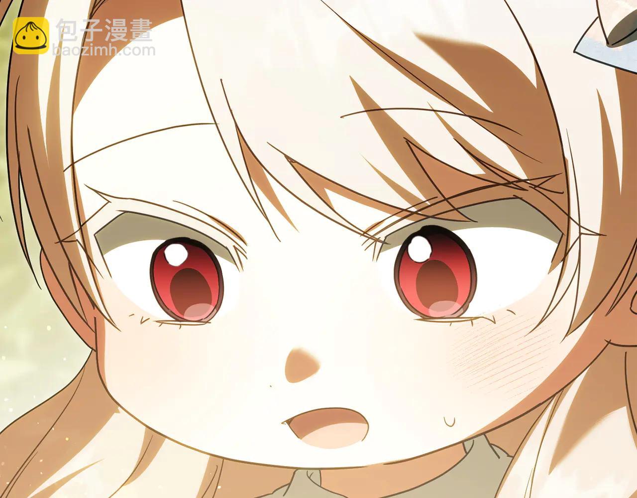 第152话 霸气回击(1/5)-第153话