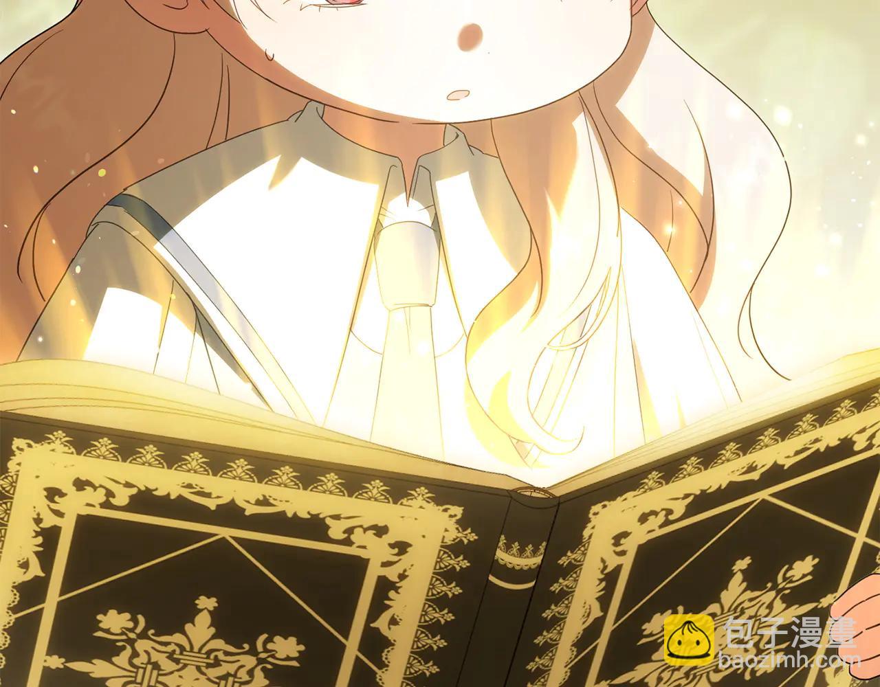 第152话 霸气回击(1/5)-第153话