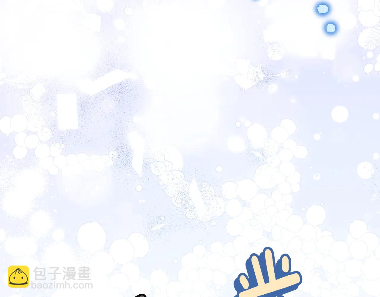第152话 霸气回击(1/5)-第153话