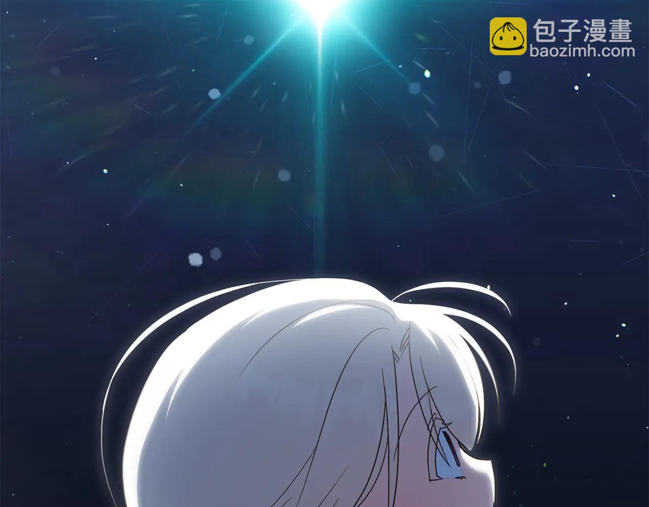 第152话 霸气回击(1/5)-第153话