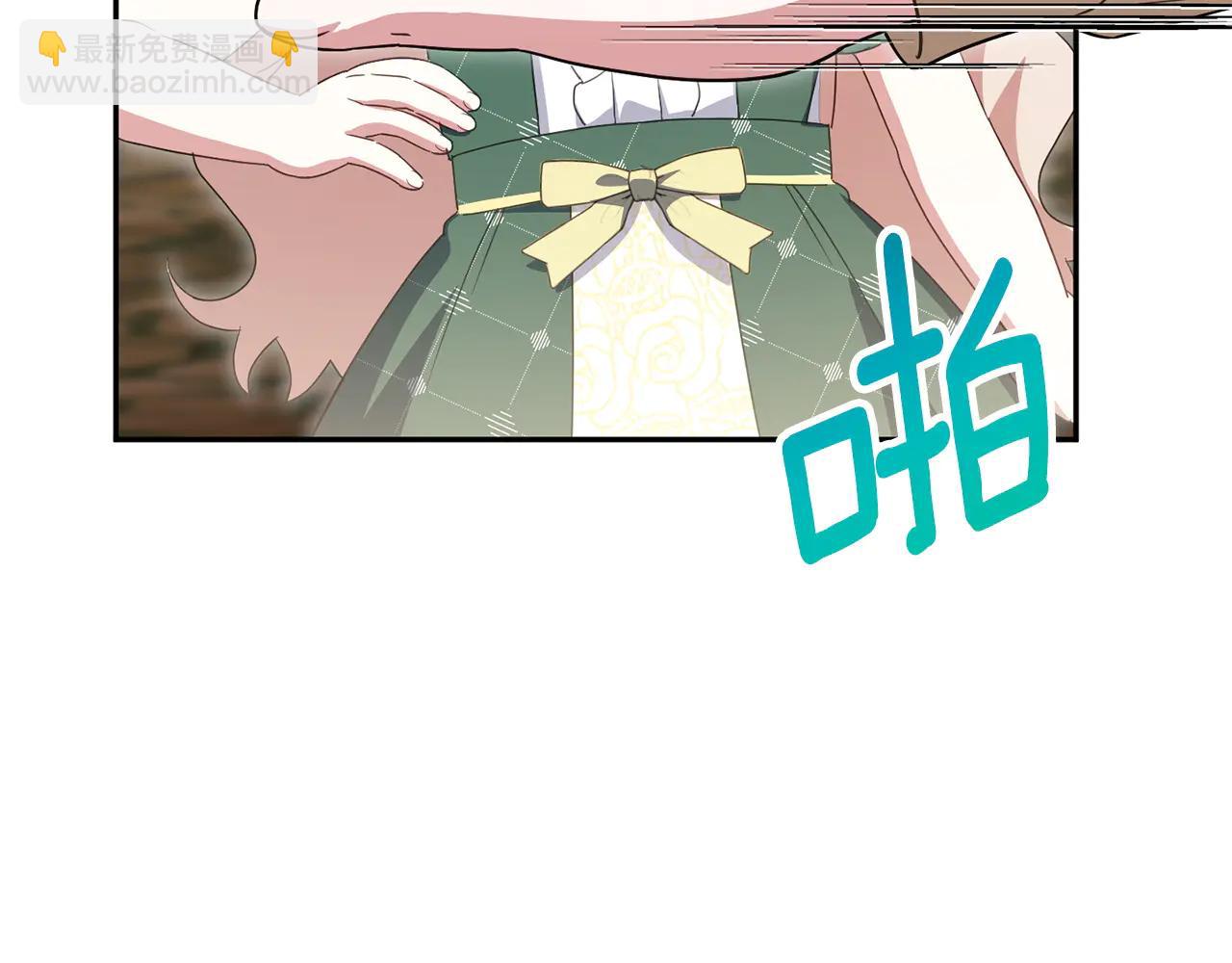 第154话 女儿奴(1/5)-第155话