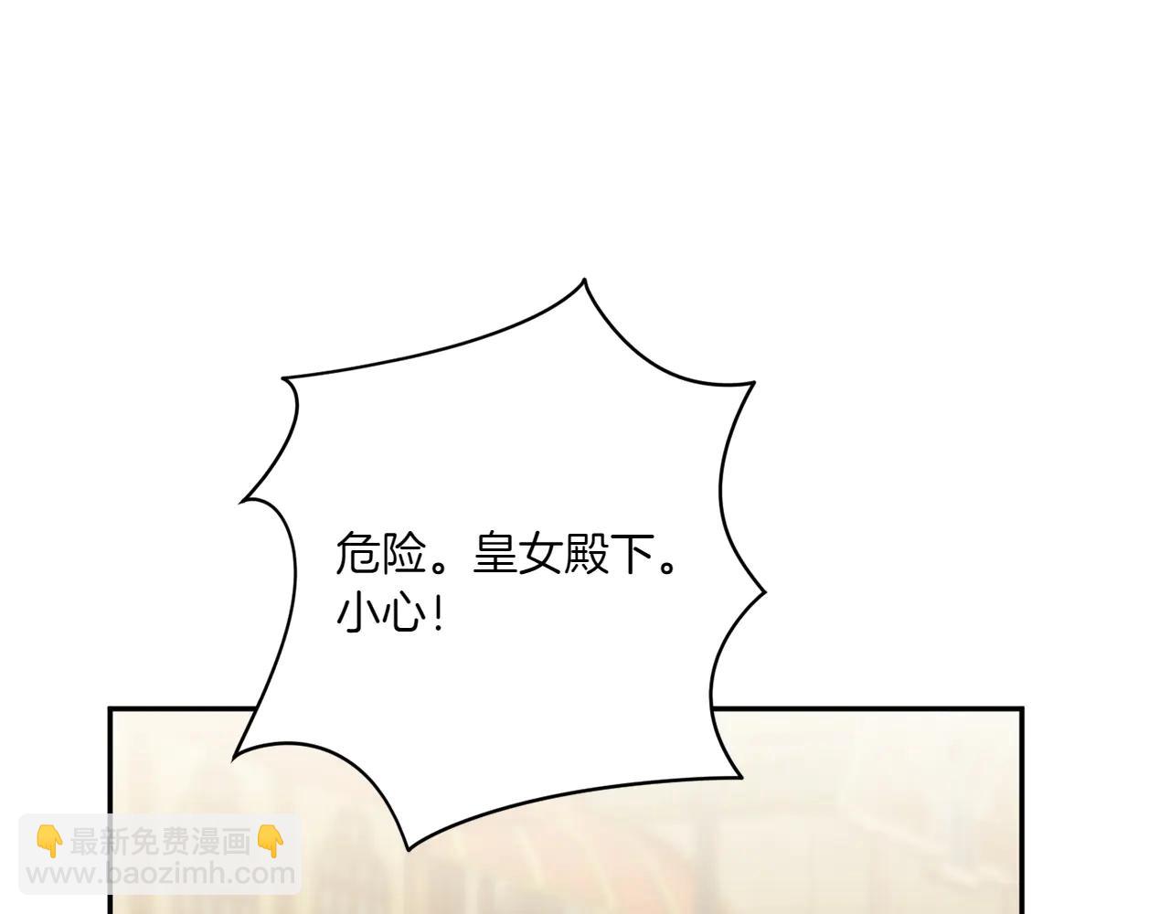 第154话 女儿奴(1/5)-第155话