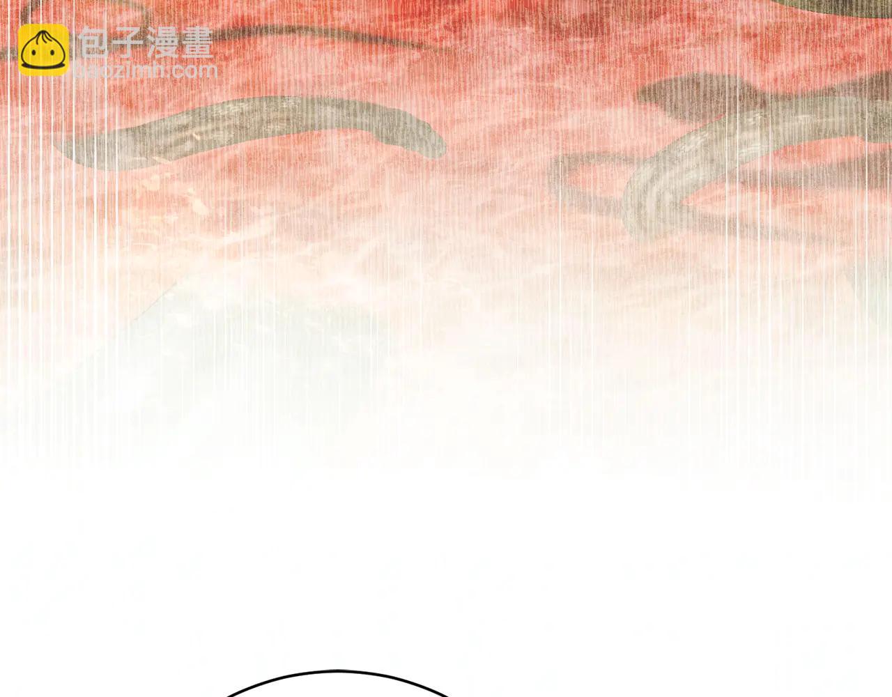 第156话 奖励你的(1/6)-第157话
