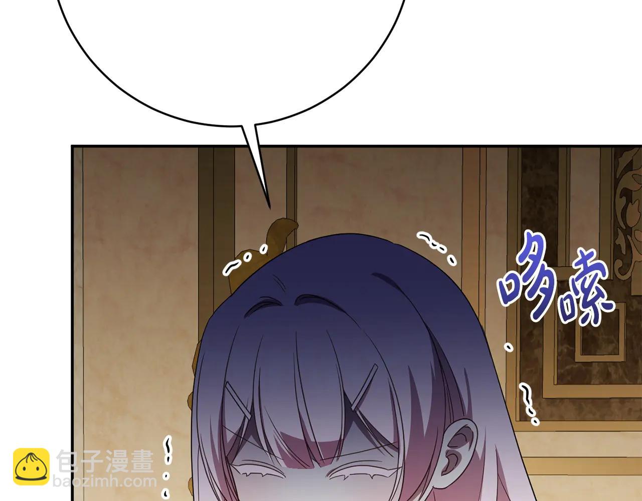 第156话 奖励你的(1/6)-第157话