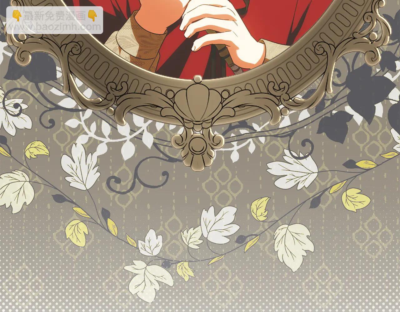 第156话 奖励你的(1/6)-第157话