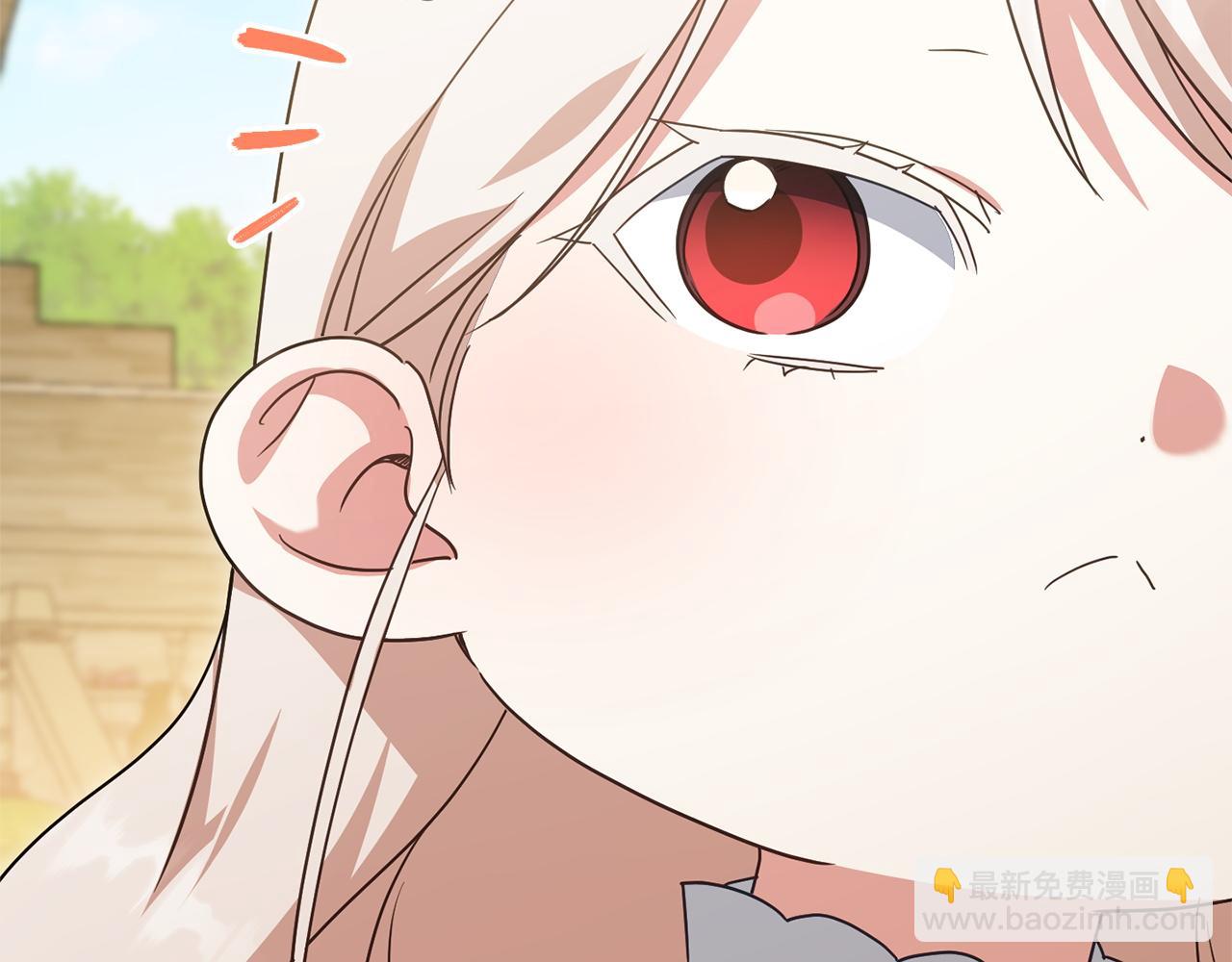 第158话 坦白愿望(1/4)-第159话