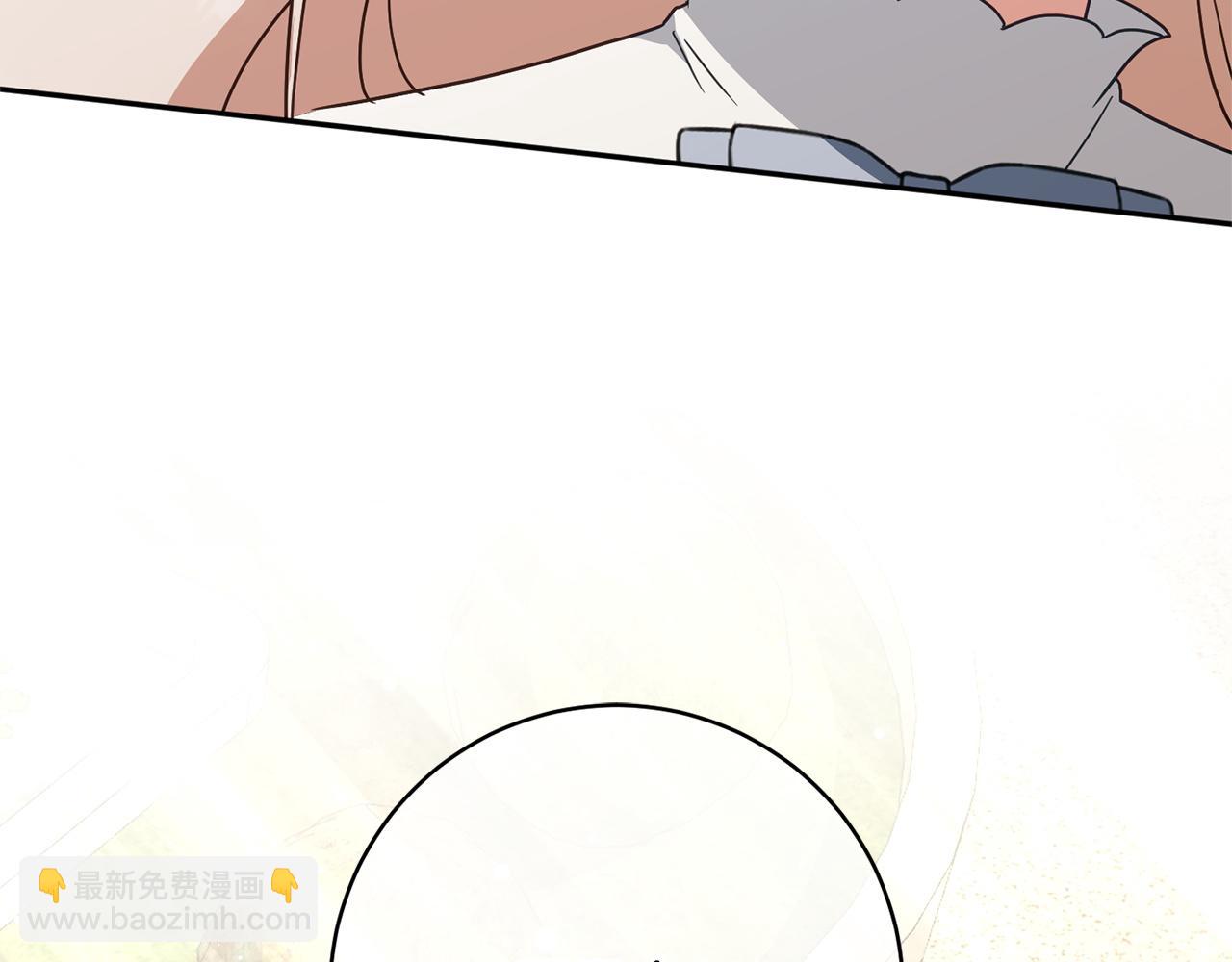 第158话 坦白愿望(1/4)-第159话