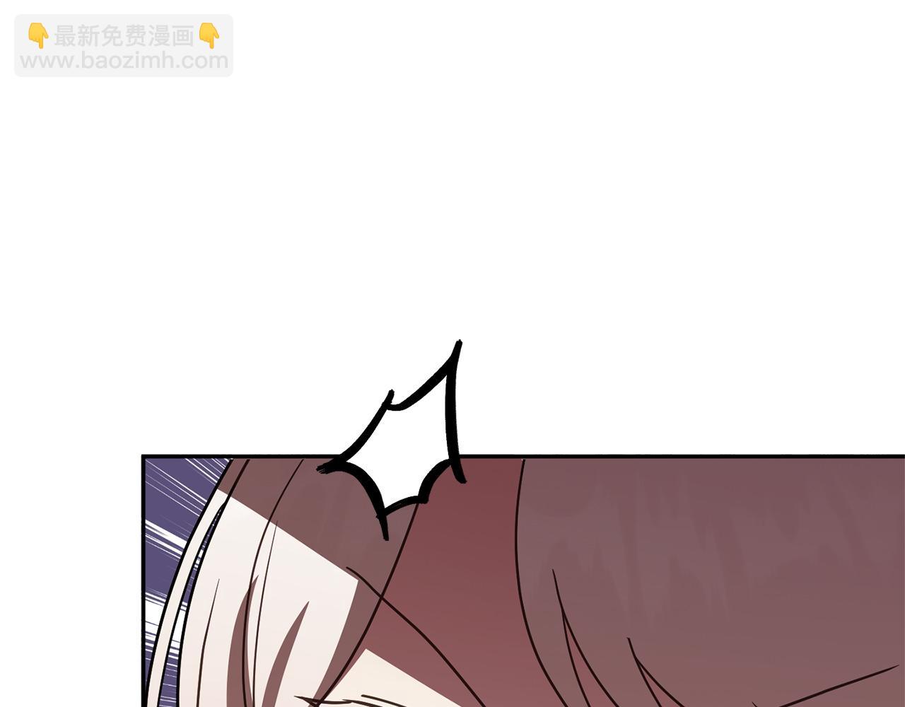 第158话 坦白愿望(1/4)-第159话