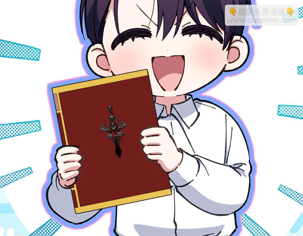 第160话 传奇(1/5)-第161话