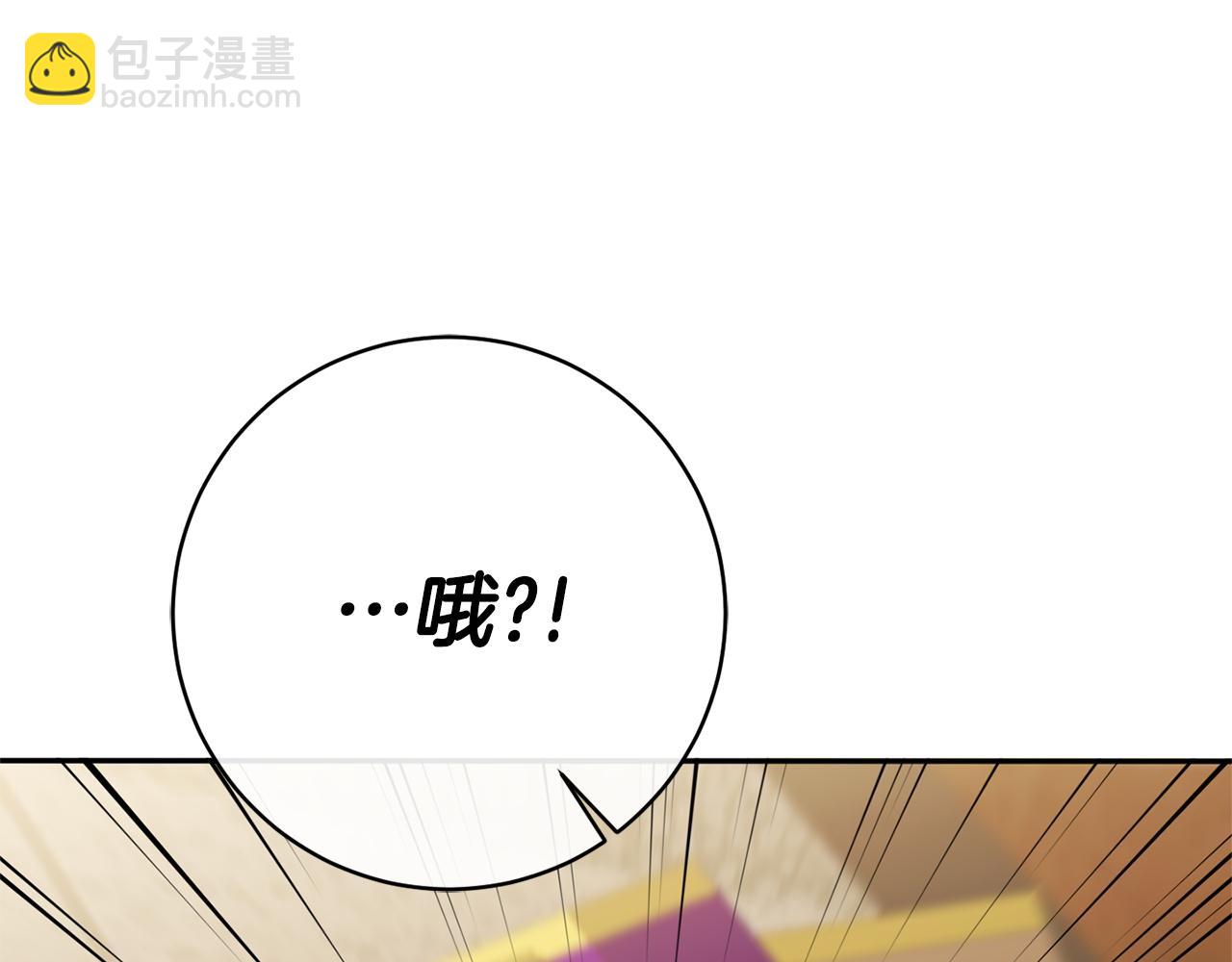 第160话 传奇(1/5)-第161话